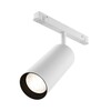 Миниатюра фото трековый светодиодный светильник maytoni technical focus led tr032-2-20w4k-s-w | 220svet.ru