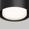 Миниатюра фото потолочный светильник maytoni space c092cl-gx53-b | 220svet.ru