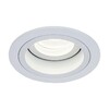 Миниатюра фото встраиваемый светильник maytoni akron dl025-2-01w | 220svet.ru