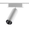 Миниатюра фото трековый магнитный светодиодный светильник novotech smal 359257 | 220svet.ru