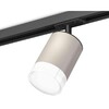 Миниатюра фото комплект трекового светильника ambrella light track system xt7423020 sgr/cl/sbk серый песок/прозрачный/черный песок (a2537, c7423, n7160) | 220svet.ru