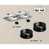 Миниатюра фото комплект встраиваемого светильника ambrella light techno spot xc6525002 swh/sbk белый песок/черный песок (c6525, n6111) | 220svet.ru