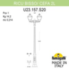 Миниатюра фото садово-парковый фонарь fumagalli ricu bisso/cefa 2l u23.157.s20.vye27 | 220svet.ru