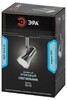 Миниатюра фото трековый светильник однофазный эра taper tr37-gu10 ch б0053305 | 220svet.ru