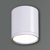Миниатюра фото накладной светильник reluce 81050-9.5-001rt led5w wt | 220svet.ru