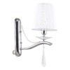 Миниатюра фото бра stilfort nifty 1042/09/01w | 220svet.ru
