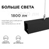 Миниатюра фото подвесной светодиодный светильник apeyron 30-10 | 220svet.ru