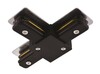 Миниатюра фото соединитель т-образный для однофазного шинопровода arte lamp track accessories a140006 | 220svet.ru