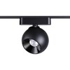 Миниатюра фото трековый магнитный светодиодный светильник novotech smal 359266 | 220svet.ru