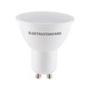 Миниатюра фото лампа светодиодная elektrostandard gu10 5w 6500k матовая a055343 | 220svet.ru