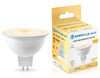 Миниатюра фото светодиодная лампа lens 38° gu5.3 7w 2700k ambrella light bulbing 170713 | 220svet.ru
