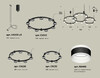 Миниатюра фото подвесной светильник ambrella light diy spot techno ring xr92092220 | 220svet.ru