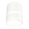 Миниатюра фото комплект накладного светильника ambrella light techno spot xs (c8110, n8444) xs8110005 | 220svet.ru