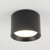 Миниатюра фото потолочный cветильник nowodvorski maun black 10482 | 220svet.ru