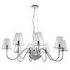 Миниатюра фото подвесная люстра lightstar diafano 758084 | 220svet.ru