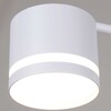 Миниатюра фото люстра reluce 89730-0.3-12 gx53 wt | 220svet.ru