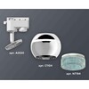 Миниатюра фото комплект трекового светильника ambrella light track system xt1104004 psl/bl серебро полированное/голубой (a2520, c1104, n7194) | 220svet.ru