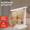 Миниатюра фото настольная лампа эра nled-508-7w-w б0059151 | 220svet.ru