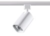 Миниатюра фото трековый светильник novotech gusto 370552 | 220svet.ru