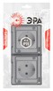 Миниатюра фото розетка эра эксперт 11-2504-01 двойная с заземлением 2х2p+e горизонт ip55 шторки 16a-250в оу белый б0063262 | 220svet.ru