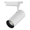 Миниатюра фото трековый светодиодный светильник gauss track light led tr072 | 220svet.ru