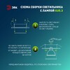 Миниатюра фото светильник встраиваемый алюминиевый эра kl87 wh set 5 под лампу mr16 gu5.3 белый набор 5 шт б0070930 | 220svet.ru