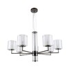 Миниатюра фото подвесная люстра f-promo proper 4087-7p | 220svet.ru