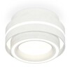 Миниатюра фото комплект накладного светильника ambrella light techno spot xs (c8412, n8433) xs8412003 | 220svet.ru