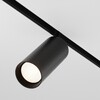 Миниатюра фото трековый магнитный светодиодный светильник maytoni focus led exility tr032-4-20wtw-m-dd2-b | 220svet.ru