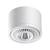 Миниатюра фото потолочный светодиодный светильник novotech gesso 358811 | 220svet.ru