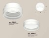Миниатюра фото комплект накладного светильника ambrella light techno spot xs (c8412, n8477) xs8412004 | 220svet.ru