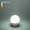 Миниатюра фото лампа светодиодная elektrostandard e27 7w 6500k матовая a048667 | 220svet.ru