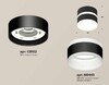 Миниатюра фото комплект накладного светильника ambrella light techno spot xs (c8102, n8445) xs8102019 | 220svet.ru