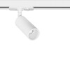 Миниатюра фото трековый светильник arte lamp net mini a6451pl-1wh | 220svet.ru