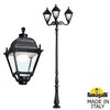 Миниатюра фото парковый фонарь fumagalli tabor adam/simon 2l u33.205.m30.axh27 | 220svet.ru