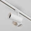 Миниатюра фото трековый трехфазный светодиодный светильник maytoni focus led trinity tr197-3-30wcct-m-w | 220svet.ru