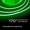 Миниатюра фото лента apeyron 14w/m 512led/m cob зеленый 5m 218оо | 220svet.ru