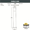 Миниатюра фото садовый светильник-столбик fumagalli carlo 800 dr1.575.000.lxu1l | 220svet.ru