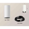 Миниатюра фото комплект накладного светильника ambrella light techno spot xs7442002 swh/pbk белый песок/черный полированный (c7442, n7002) | 220svet.ru
