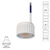 Миниатюра фото светодиодный модуль arte lamp ore a22190-5k | 220svet.ru