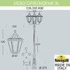 Миниатюра фото парковый фонарь fumagalli nebo ofir/noemi 3l  e35.202.r30.axh27 | 220svet.ru