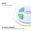 Миниатюра фото лента apeyron 14w/m 512led/m cob зеленый 3m 213оо | 220svet.ru