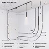 Миниатюра фото шинопровод магнитный накладной elektrostandard mini magnetic 85182/00 | 220svet.ru