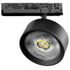 Миниатюра фото трековый трехфазный светильник 35w lightstar alta pro a5737triac | 220svet.ru