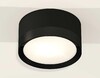 Миниатюра фото комплект накладного светильника ambrella light techno spot xs (c8102, n8113) xs8102002 | 220svet.ru