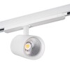 Миниатюра фото трековый светодиодный светильник kanlux atl1 30w-930-s6-w 33134 | 220svet.ru