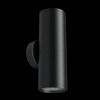 Миниатюра фото бра maytoni technical focus s c068wl-02b | 220svet.ru