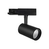 Миниатюра фото трековый светодиодный светильник mantra fuji 7210 | 220svet.ru