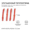 Миниатюра фото лента apeyron 14w/m 512led/m cob красный 3m 209оо | 220svet.ru
