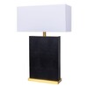 Миниатюра фото настольная лампа arte lamp zulu a5058lt-1pb | 220svet.ru
